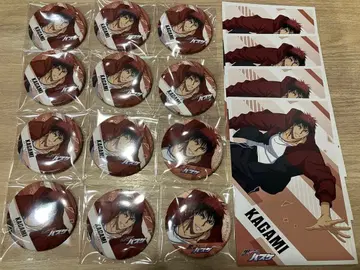 쿠로코의 농구 벨 하우스 파쿠르 카가미 타이가 캔뱃지 엽서