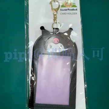 쿠로미 카드 홀더 퓨로랜드 트레이딩 카드 케이스