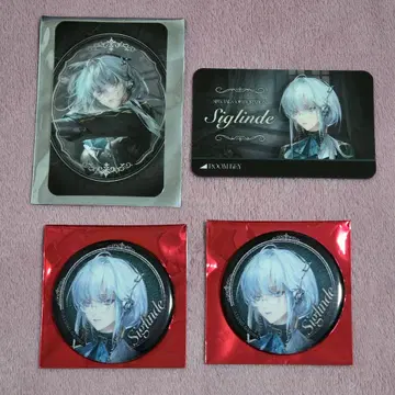 지크린데 모음 무기미도 가라오케노테츠진 카라테츠