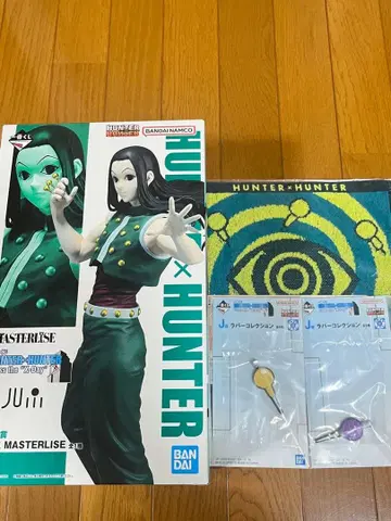 HUNTER x HUNTER 제일복권 B상 이르미 세트