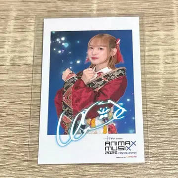 ANIMAX MUSIX 2025 요코하마 포토 카드 난죠 요시노