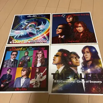 미개봉 ALFEE 싱글 메가 재킷 4장 세트