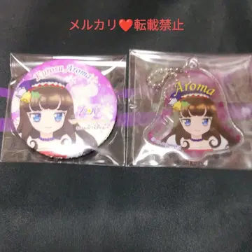 프리파라 아로마 크리스마스 드림 라이브 캔뱃지 아크릴 키링