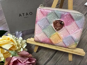 아타오 atao 지갑
