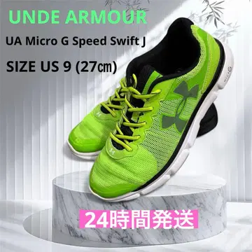 언더아머 러닝화 라임 그린 27