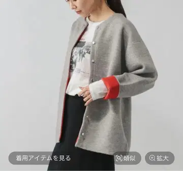 GLOBAL WORK *바이컬러 니트 블루종