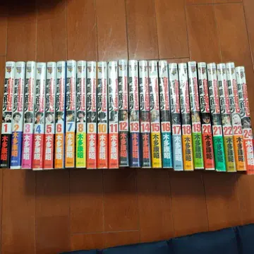 싸움 장사! 전권 세트 1-24권