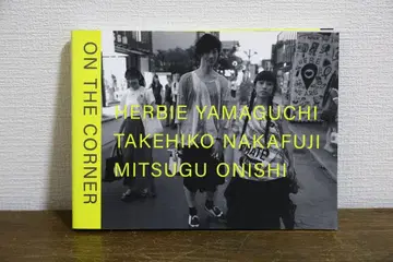 ON THE CORNER 거리와 사람들의 스냅