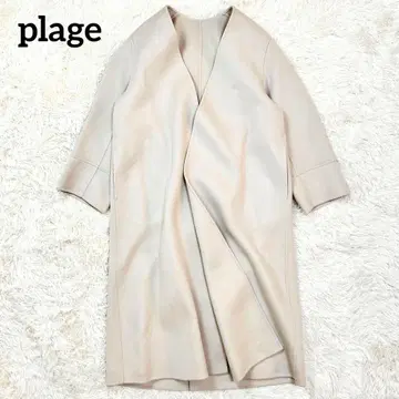 플라주 해밀턴 노카라 리버 롱 코트 울 더블 페이스