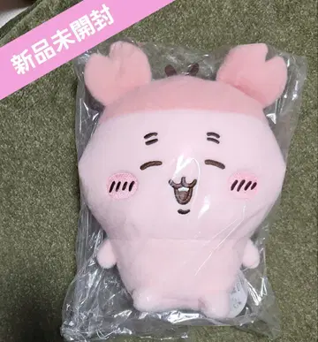 헌책방 카니짱 치이카와 (먼작귀) 시이푸와 봉제 인형 2