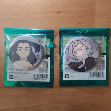 영화 라오로전기 2 우리가 바라는 미래 랜덤 캔뱃지 vol.2 2종