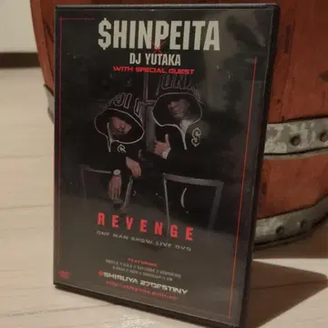 [레어] 신페이타 원맨 LIVE DVD REVENGE