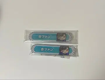 프로세카 시라이시 안 칭호 배지