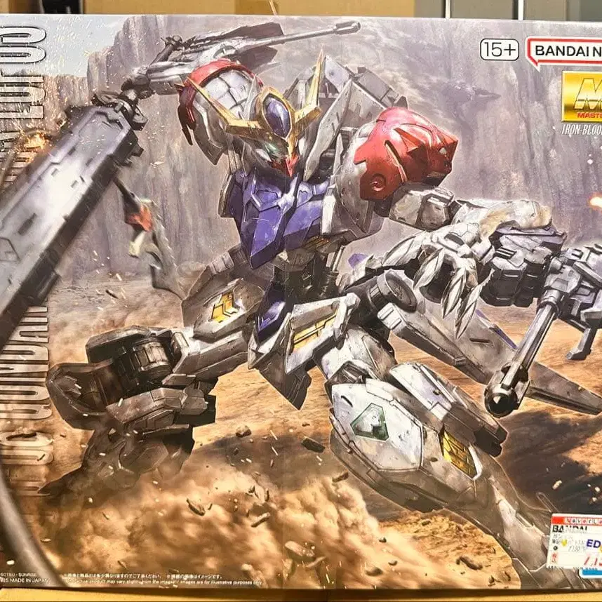 1번째 상품 이미지