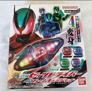 가면라이더 제츠 DX 제츠 드라이버 4 폼 체인지 세트