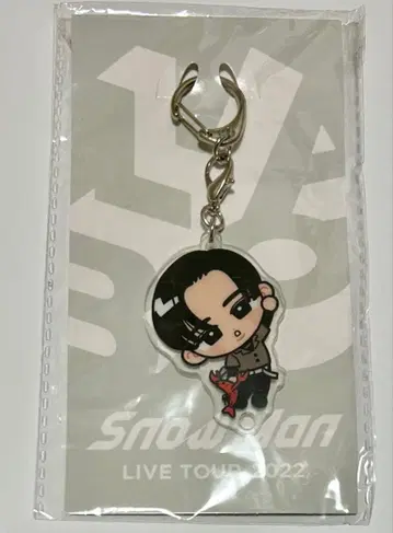 Snow Man 스노라보 아크링 키링 메구로