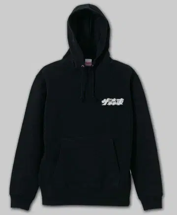 안녕, 청춘의 빛! 더 모리히가시 로고 후드티 블랙