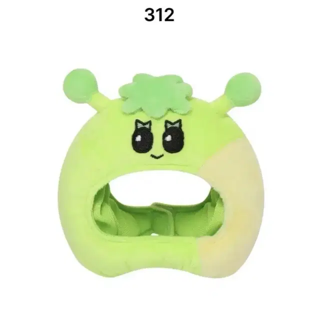 삼한이 응원봉 커버