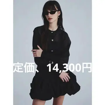 새상품급 eimyistoire 하트 버튼 시어 가디건