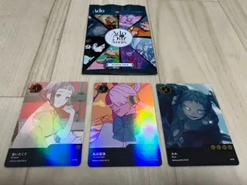 Ado 5th Anniversary 랜덤 트레이딩 카드 3장 세트