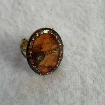 미하엘 네그린 타원형 반지