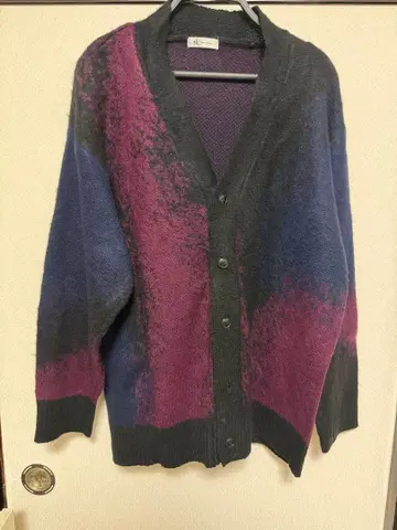 다색 니트 가디건 버튼 포함