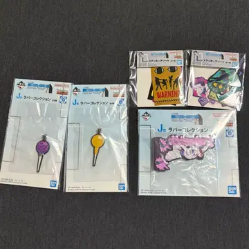 HUNTER x HUNTER 제일복권 J상 러버 컬렉션 L상 스티커