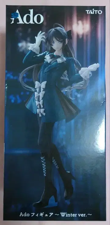 [라운드원 한정판] Ado 피규어 Winter ver.