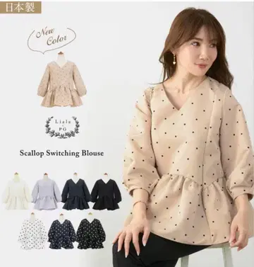 Liala x PG 리알라 바이 피지 스캘럽 절개 8부 소매 블라우스