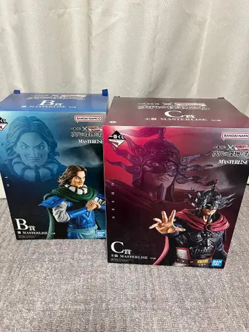 킹덤 BANDAI NAMCO 차세대의 보물들 B상 C상 피규어 세트