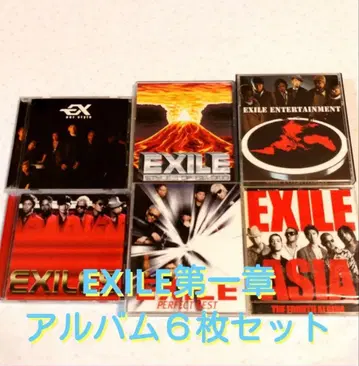 EXILE 제1장 앨범 6장 세트 SHUN 재적 시의 작품입니다!