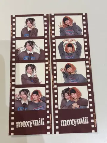 moxymill SPINNS 4컷 사진 RIO RINO