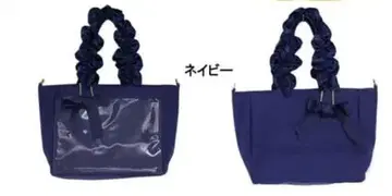 자카마트 이타백 프릴 토트 네이비