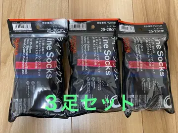 [ 미개봉 새상품 ] 훼미리마트 삭스 기묘한 이야기 25~28cm