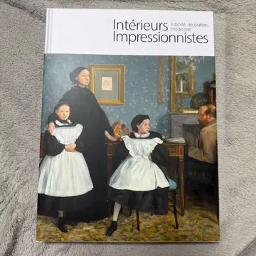 오르세 미술관 소장 인상파 - 실내 풍경 이야기 공식 도록