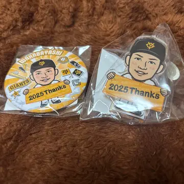 자이언츠 와카바야시 가쿠토 아크릴 클립 뱃지