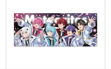 스토페스 메테오라 페이스 타월