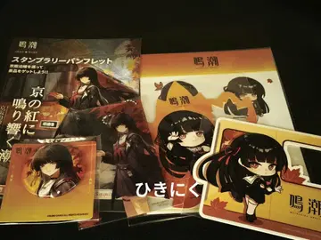 명조 치사키 교토 콜라보 단풍 기차 캔뱃지 클리어 카드 6종 세트