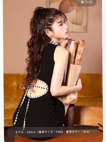 백 오픈 리본 니트 미니 원피스