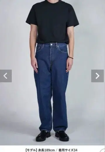 SOFTHYPHEN 소프트하이픈 BAGGY FIT JEANS 데님