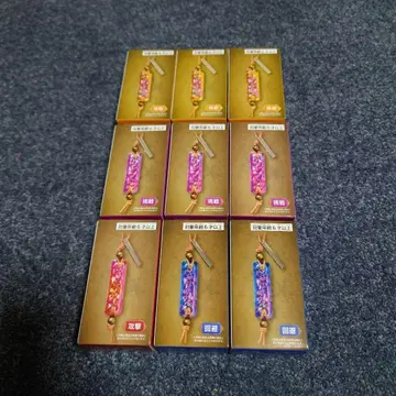 몬스터 헌터 와일즈 호석 키링 묶음 판매 9세트