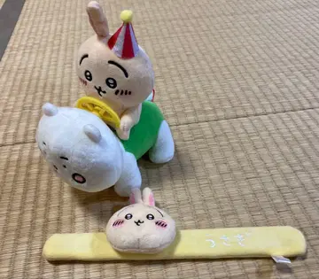 치이카와 묶음 판매