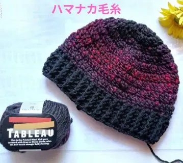 크러셔 모자 크로셰 모자 비니 니트 모자 빨검 그라데이션