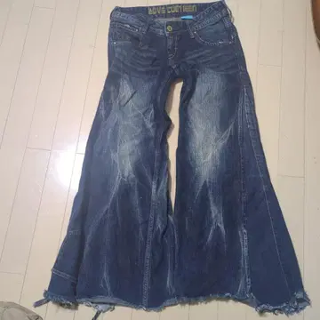 LOVE CUITEEN 부츠컷 데님