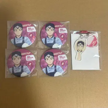 하이큐!! 오오토야 키타 신스케 캔뱃지 아크릴 참