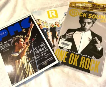 원 오케이 록 PMC 록 사운드 잡지 새상품