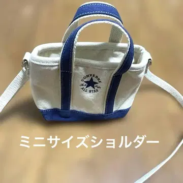 CONVERSE 미니 숄더 토트백 아이보리/네이비