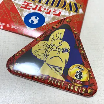 원피스 타워 한정판 토가리 벌스데이 캔뱃지 썬더 8/3 미사용