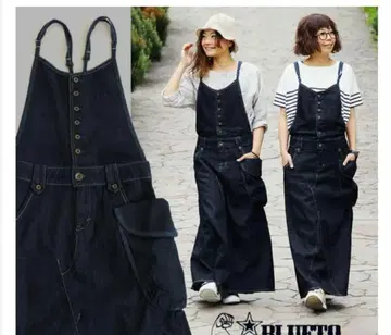 인기 BLUETO 맥시 길이 살로펫 데님 사이즈 B-L