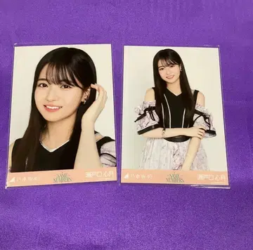 세토구치 신게츠 same numbers 브로마이드 요리 츄